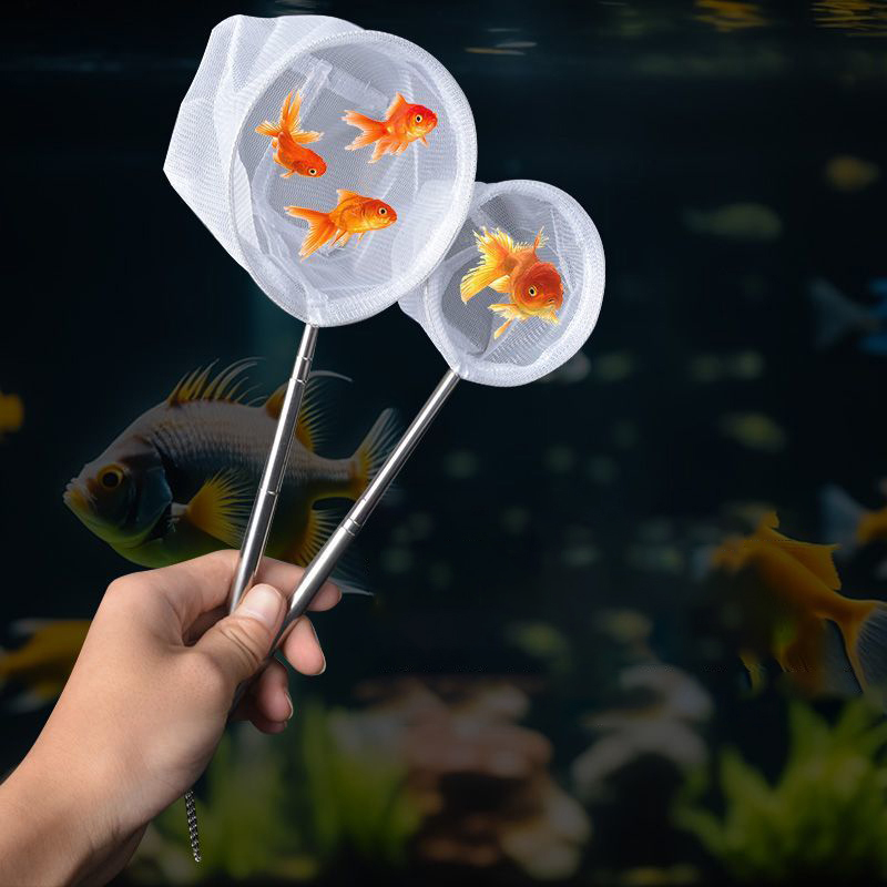 Aquarium Fish Net Small - Сачок для аквариумных рыб из нержавеющей