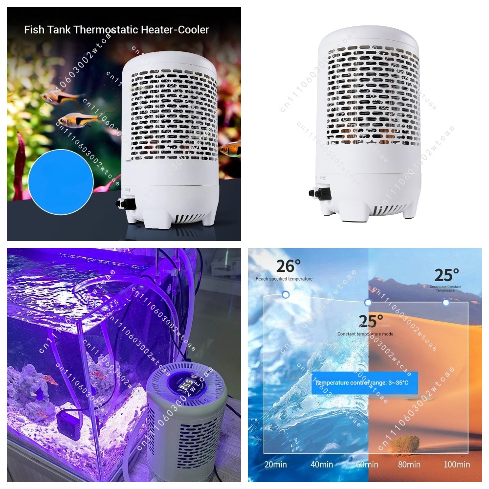 Aquarium Fish House - Охладитель для аквариума с контролем температуры