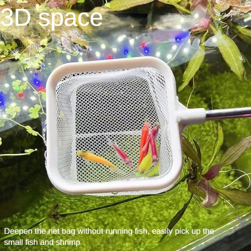 Aquarium Fish Net Small - Аквариумная 3D рыболовная сеть из нержавеющей