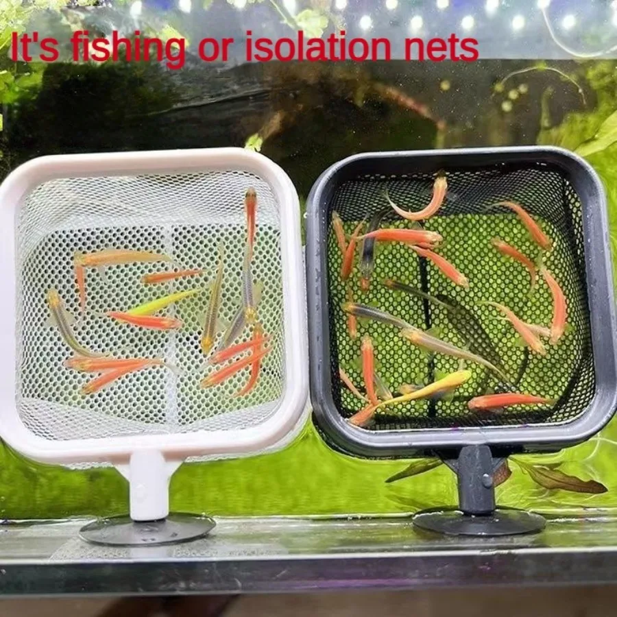 Аквариумная 3D рыболовная сеть – обзор и цена Aquarium Fish Net Small