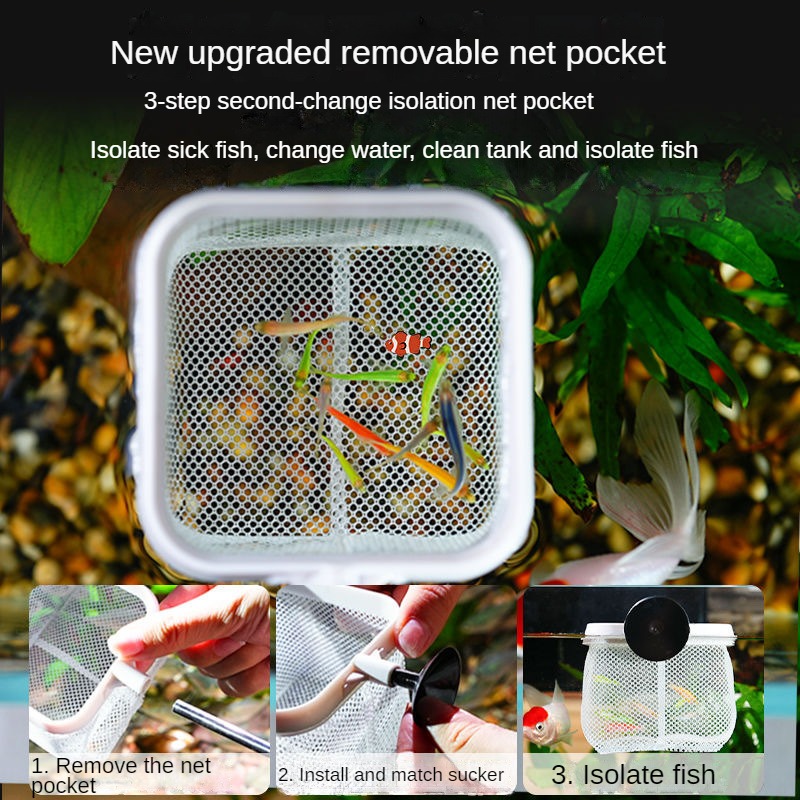 Аквариумная 3D рыболовная сеть – обзор и цена Aquarium Fish Net Small